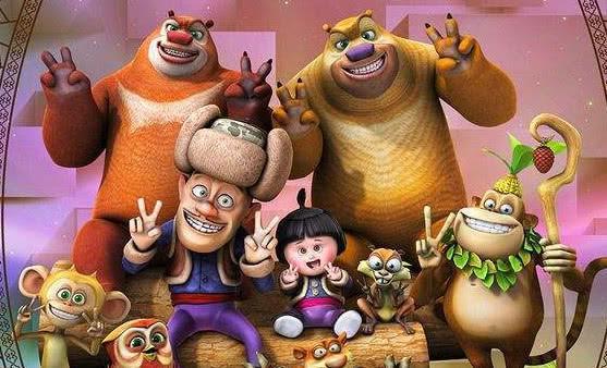 熊出没,森林守护者的冒险之旅