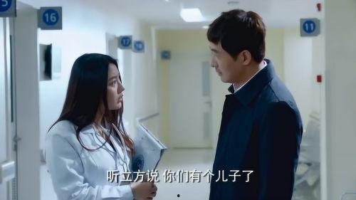 夫人总想带娃偷跑,揭秘亲子旅行背后的温馨故事